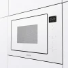Микроволновая печь Gorenje BM 251 SG2WG, Белый
