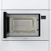 Микроволновая печь Gorenje BM 251 SG2WG, Белый