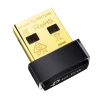 USB Aдаптер TP-LINK TL-WN725N