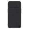 Чехол Nillkin iPhone 14 Plus Textured Case S, Чёрный