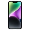 Чехол Nillkin iPhone 14 Plus Textured Case S, Чёрный