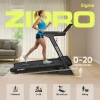 Беговая дорожка Zipro Sigma