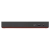 Док-станция Lenovo Thinkpad Thunderbolt 4 Dock, Чёрный
