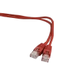 Патч-корд Cablexpert PP22-2M/R, Cat5e FTP, 2м, Красный Патч-корд Cablexpert PP22-2M/R, Cat5e FTP, 2м, Красный