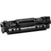 Лазерный картридж Canon CRG-072, Чёрный Лазерный картридж Canon CRG-072, Чёрный