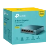 Сетевой коммутатор TP-LINK LS105G, 5x 10/100/1000 Мбит/с Сетевой коммутатор TP-LINK LS105G, 5x 10/100/1000 Мбит/с