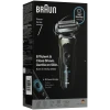 Электробритва мужская Braun 72-C1200s, Черный | Золотистый