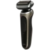 Электробритва мужская Braun 72-C1200s, Черный | Золотистый