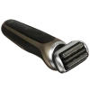 Электробритва мужская Braun 72-C1200s, Черный | Золотистый