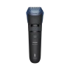 Мужской Триммер Philips BT5775/15, Чёрный