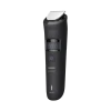 Мужской Триммер Philips BT5775/15, Чёрный