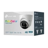 IP‑камера TP-LINK InSight S485(2.8 мм), Белый IP‑камера TP-LINK InSight S485(2.8 мм), Белый