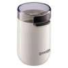 Râșniță de cafea Gorenje SMK150SW, Alb