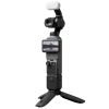 Экшн-камера DJI Osmo Pocket 4 Standard Combo, Черный Экшн-камера DJI Osmo Pocket 4 Standard Combo, Черный