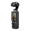 Экшн-камера DJI Osmo Pocket 4 Standard Combo, Черный Экшн-камера DJI Osmo Pocket 4 Standard Combo, Черный