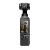 Экшн-камера DJI Osmo Pocket 4 Standard Combo, Черный Экшн-камера DJI Osmo Pocket 4 Standard Combo, Черный