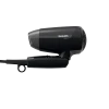 Компактный фен Philips EssentialCare BHC010/10, 1200 Вт, Чёрный Компактный фен Philips EssentialCare BHC010/10, 1200 Вт, Чёрный