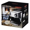 Cafetiera manuala Ardesto YCM-E1600, 850W, Oțel inoxidabil