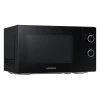 Микроволновая печь Samsung MS20A3010AL/OL, Чёрный Микроволновая печь Samsung MS20A3010AL/OL, Чёрный