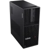 Lenovo ThinkStation P3 Gen 2 Tower Black (Ultra 7 265K 3.9-5.5GHz, 64GB RAM, 1TB SSD, NVIDIA RTX 200 Lenovo ThinkStation P3 Gen 2 Tower Black (Ultra 7 265K 3.9-5.5GHz, 64GB RAM, 1TB SSD, NVIDIA RTX 200