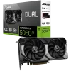 Navigator PC11907 // Gaming / PC Ryzen 7 8700F B650M 16GB DDR5 M.2 NVMe 1TB RTX5060Ti 8GB 850W
