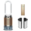 Увлажнитель и очиститель воздуха Dyson PH05 Purifier Humidify+Cool PH2 De-NOx, Белый | Золотистый