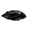 Gaming Mouse Logitech G502 X Plus, Negru Gaming Mouse Logitech G502 X Plus, Negru