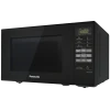 Микроволновая печь Panasonic NN-ST25HBZUE, Чёрный
