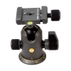Tripied Foto-Video Vanguard ALTA PRO2+ 263AB 100, Cap trepied de minge, Gri