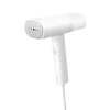Ручной отпариватель Xiaomi BHR8269EU, Белый Ручной отпариватель Xiaomi BHR8269EU, Белый