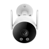 Camera de supraveghere Xiaomi iMiLab EC3 Lite, Alb Camera de supraveghere Xiaomi iMiLab EC3 Lite, Alb