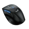Беcпроводная мышь Genius Ergo 8230S BT, Чёрный Беcпроводная мышь Genius Ergo 8230S BT, Чёрный