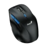 Беcпроводная мышь Genius Ergo 8230S BT, Чёрный Беcпроводная мышь Genius Ergo 8230S BT, Чёрный