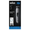 Trimmer pentru bărbați Braun AIO3500, Gri Trimmer pentru bărbați Braun AIO3500, Gri