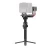Monopod DJI RS 4 Pro, Negru Monopod DJI RS 4 Pro, Negru