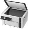 Струйный МФУ Epson M2110, Серый Струйный МФУ Epson M2110, Серый