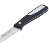 Cuțit Universal RESTO 95323, Negru Cuțit Universal RESTO 95323, Negru
