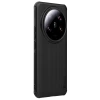 Чехол Nillkin Xiaomi 14 Ultra - Frosted Pro, Чёрный
