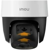 IP‑камера IMOU Cruiser SC, Белый