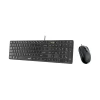 Клавиатура и мышь Genius SlimStar C126, Проводное, Чёрный Клавиатура и мышь Genius SlimStar C126, Проводное, Чёрный