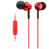 Наушники SONY MDR-EX110AP, Красный Наушники SONY MDR-EX110AP, Красный