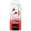 Наушники SONY MDR-EX110AP, Красный Наушники SONY MDR-EX110AP, Красный