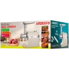 Мясорубка Ardesto MGK-1800BG, Бежевый Мясорубка Ardesto MGK-1800BG, Бежевый