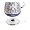 Kettle Ariete 2869 CAPRI