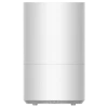 Umidificator de aer Xiaomi Humidifier 2 Lite, Alb