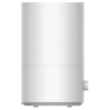Umidificator de aer Xiaomi Humidifier 2 Lite, Alb
