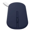 Mouse Wireless ASUS MD100, Albastru Mouse Wireless ASUS MD100, Albastru