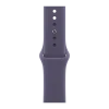 Умные часы Apple Watch Series 11, 42мм, Purple Fog