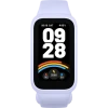 Спортивные/Тренировочные часы Xiaomi Smart Band 9 Active, Фиолетовый