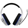 Căști gaming HyperX Cloud Stinger Core PS4, Fără fir, Alb Căști gaming HyperX Cloud Stinger Core PS4, Fără fir, Alb
